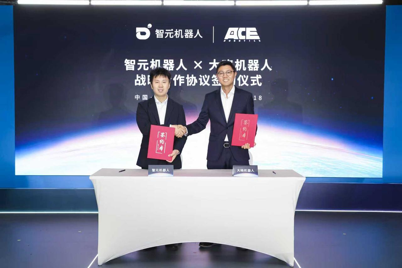 pg软件AGIBOT与大晓机器人达成战略合作，共建“世界模型+本体+应用”的商业新生...