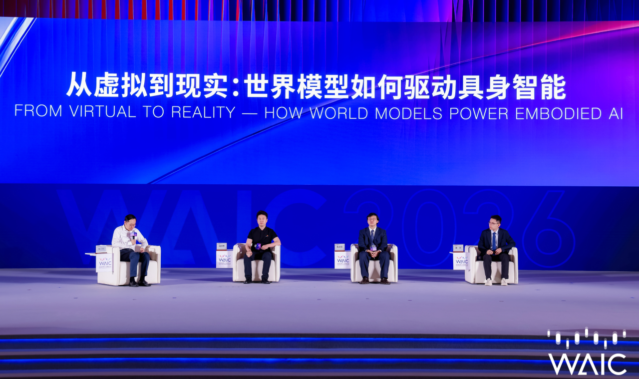 从虚拟生成到物理求真：pg软件姚卯青剖析世界模型核心密码